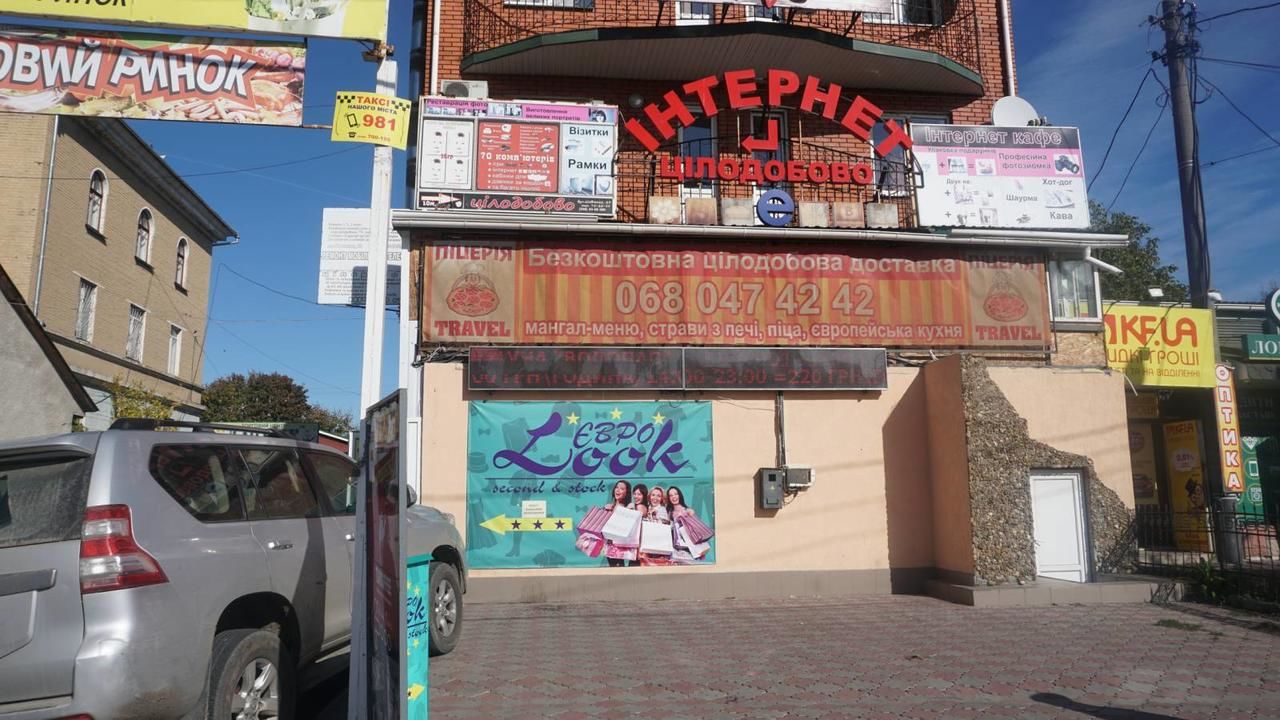 Отель готель Колізей Хмельницкий-9